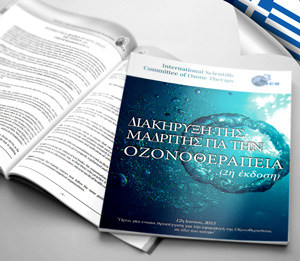 En griego y portugués: Declaración de Madrid sobre Ozonoterapia